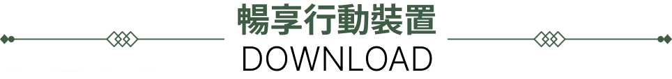 KG娛樂城 首頁